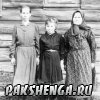 247. Фото из домашнего архива Петуховой Анны Степановны
